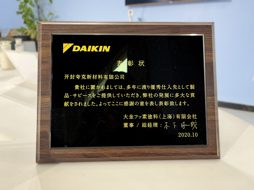 微信圖片_20221227110734.jpg