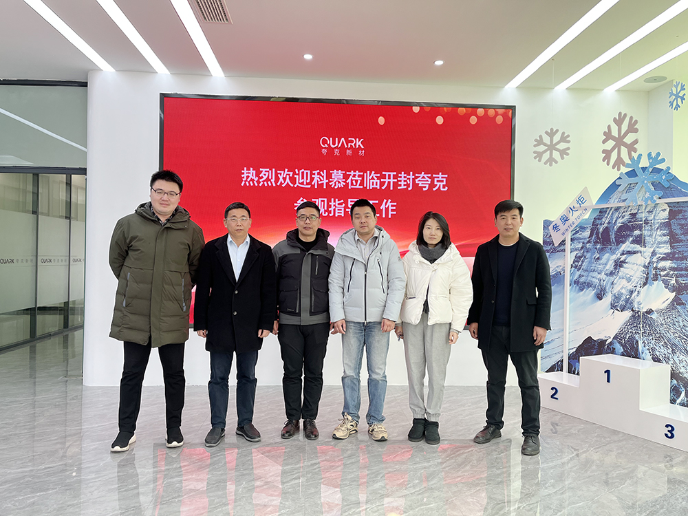 微信圖片_202302241045213.jpg
