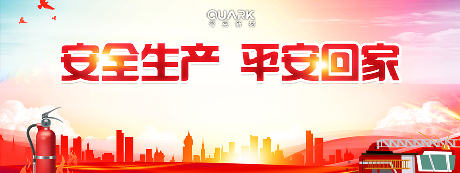微信圖片_20231222103625.jpg