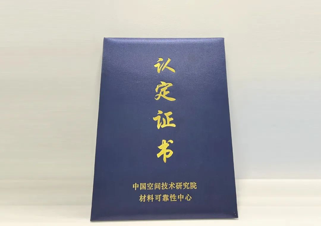 微信圖片_20240228135357.jpg